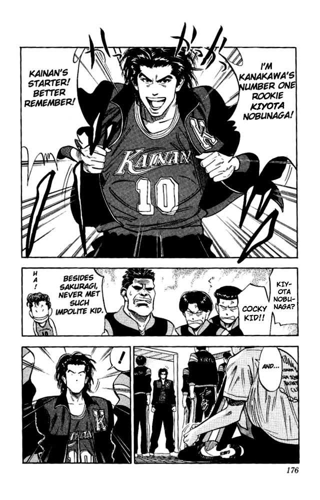 Slam Dunk, Chapter 89 image 08